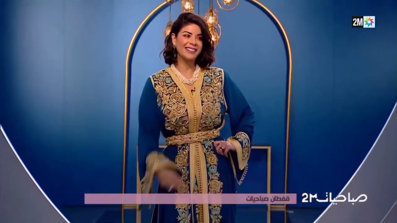 Sabahiyat 2M - صباحيات مع ليلى الحديوي مع المصممة أسماء ناجي