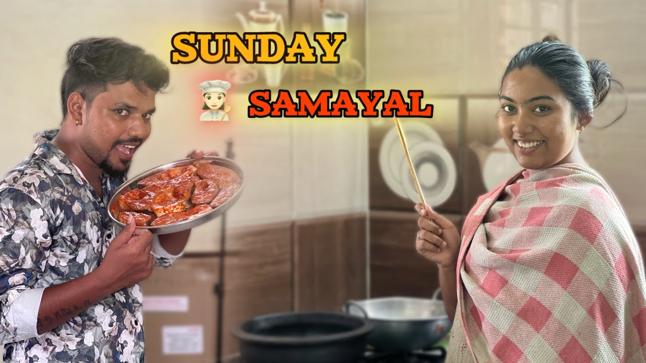 🔥♥️SUNDAY SAMAYAL👩🏻‍🍳😂மண்பானை-ல மீன் கொழம்பு🔥#charulifestyle #trending #aswincharu #youtube #love