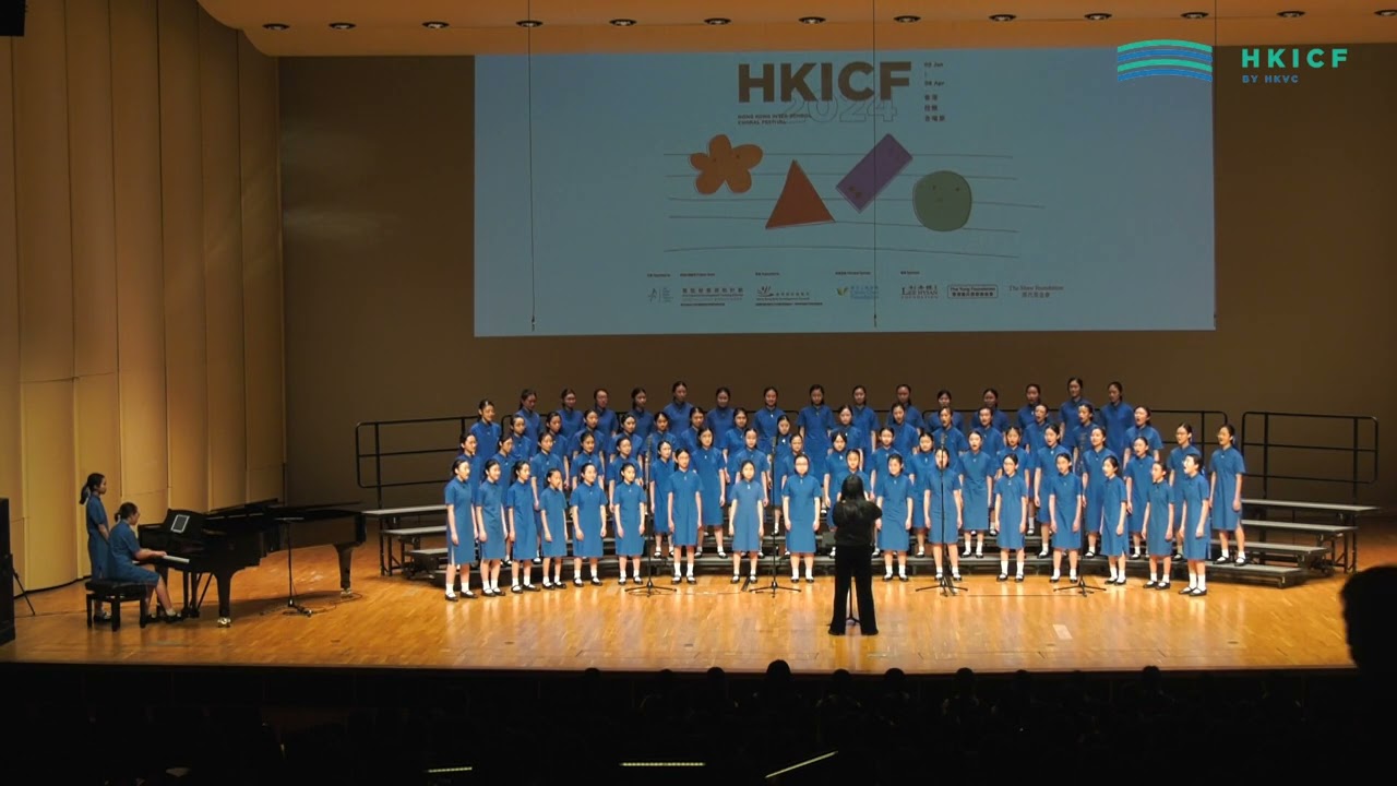 HKICF2024-比賽暨大師班 協恩中學（初級合唱團） Heep Yunn School (Junior Choir)