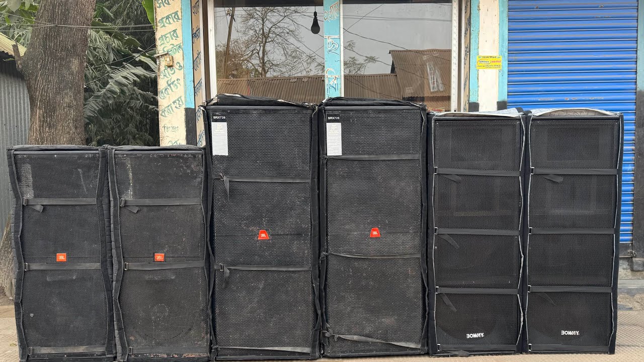 ৩ জোড়া সাউন্ড বক্স বডি পানির দামে বিক্রি হবে! 🔥 | JBL Original & Catalog Body | Samrat Sound BD