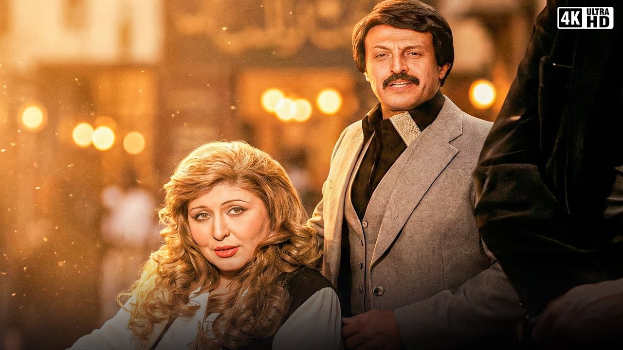 حصرياً فيلم الكوميديا والضحك 