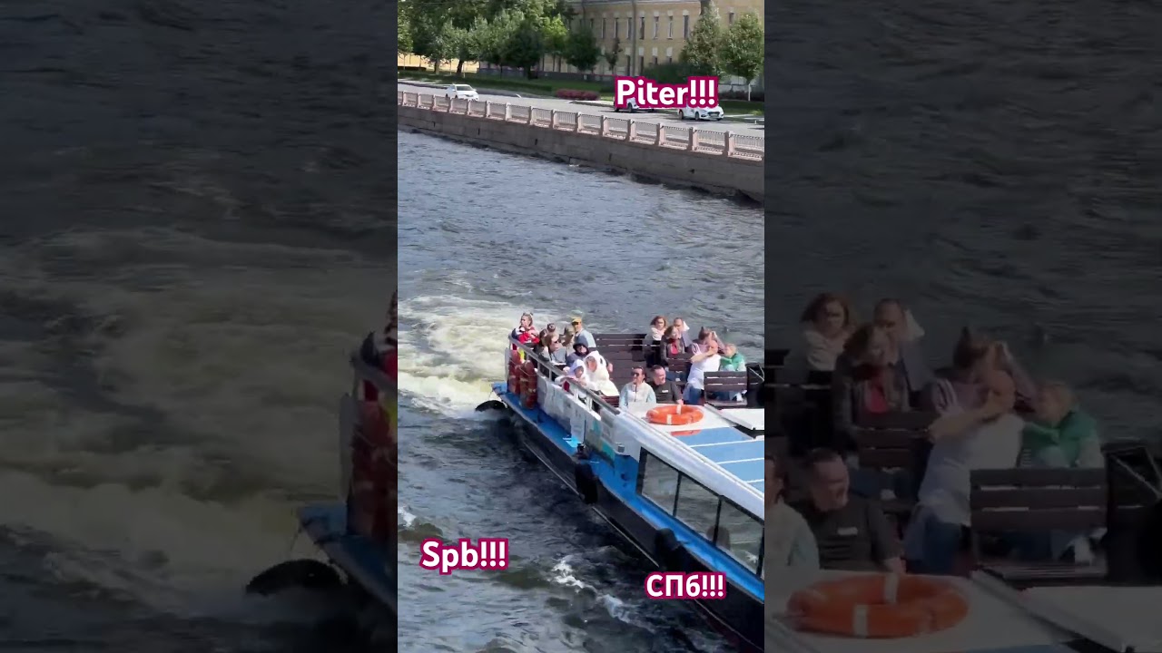 #spb #music #dance #spbmusic #dancemusic #remix