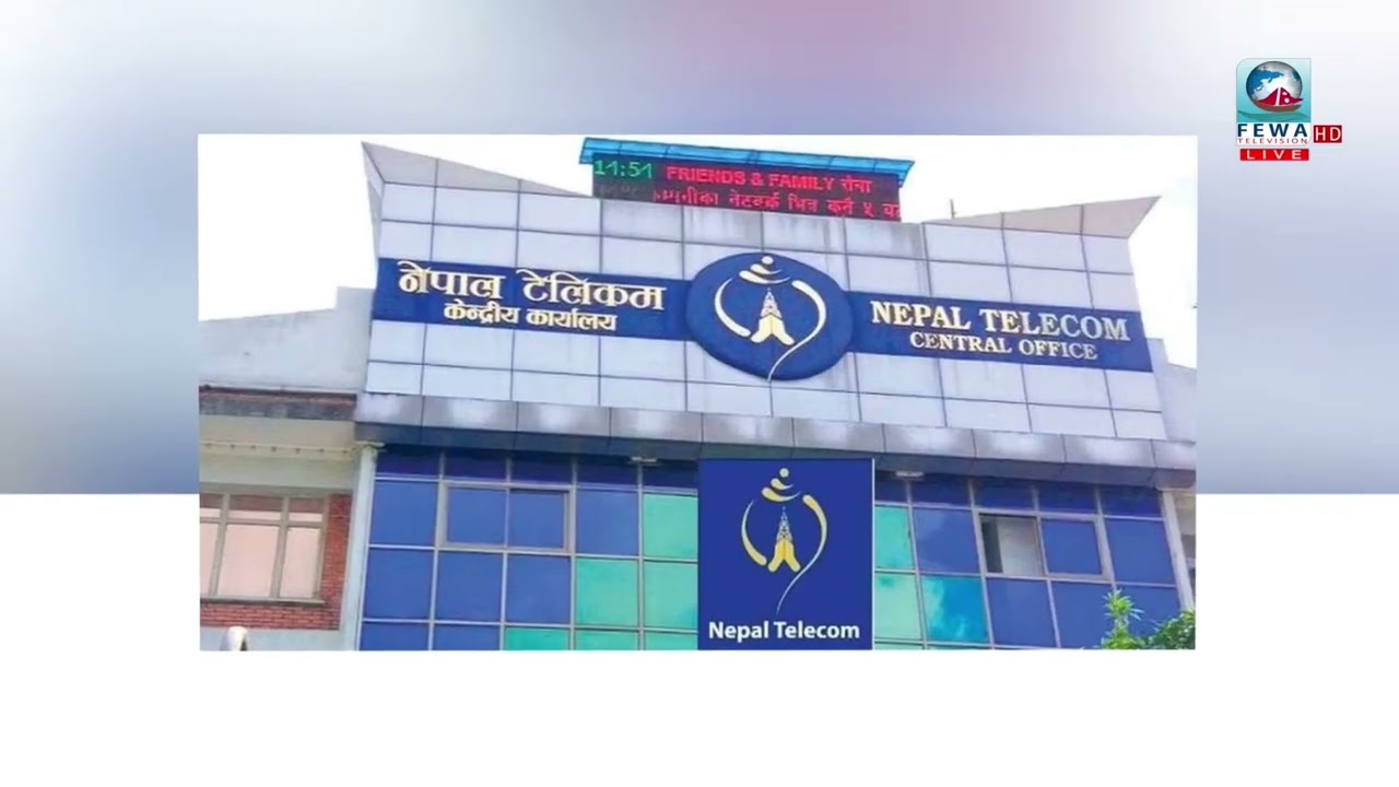 Чистая прибыль Nepal Telecom выросла на 47,6% до 8,86 млрд рупий в 2025/26 финансовом году