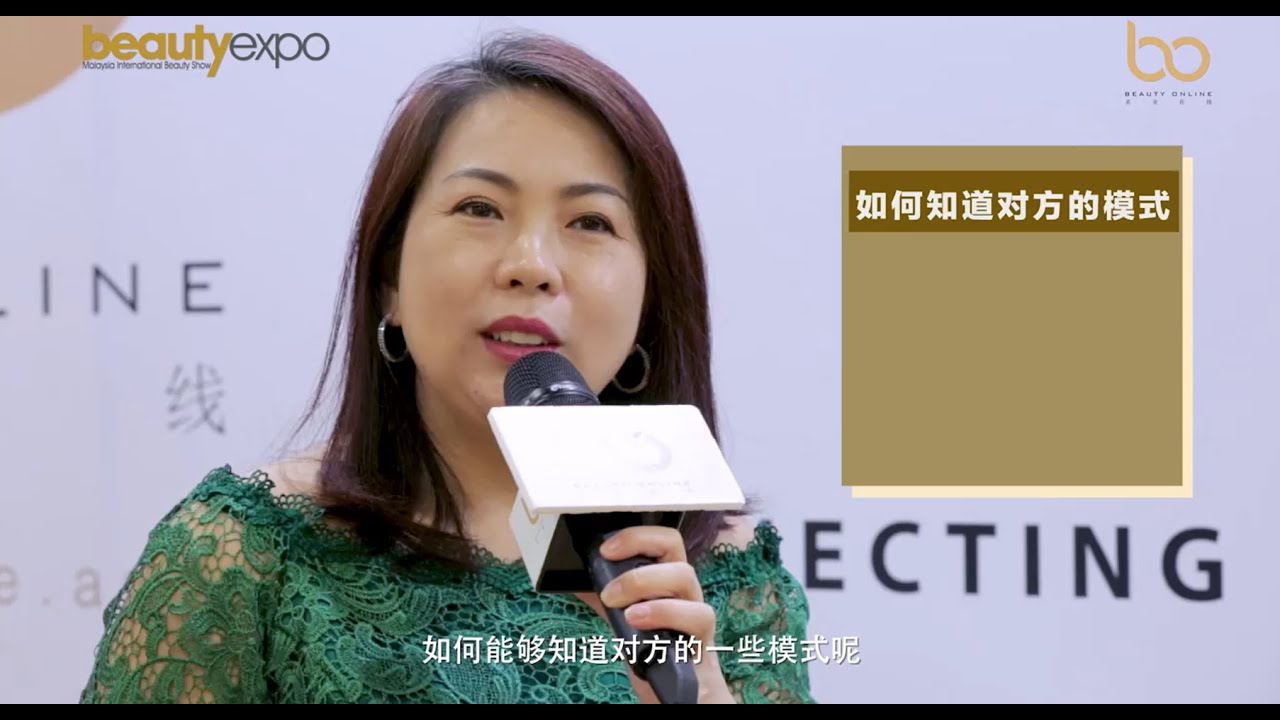 什么是VAK沟通模式?