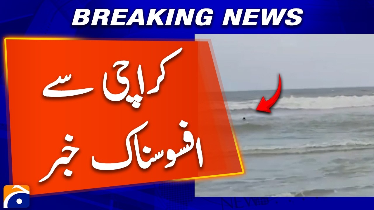 Girl Drowns Near French Beach in Karachi, Police Confirm - Breaking News
