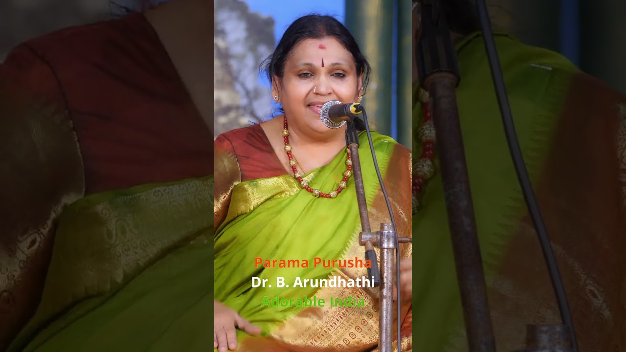 Parama Purusha by Dr. B Arundhathi presented at Sai Gramam #carnaticmusic #barundhathi
