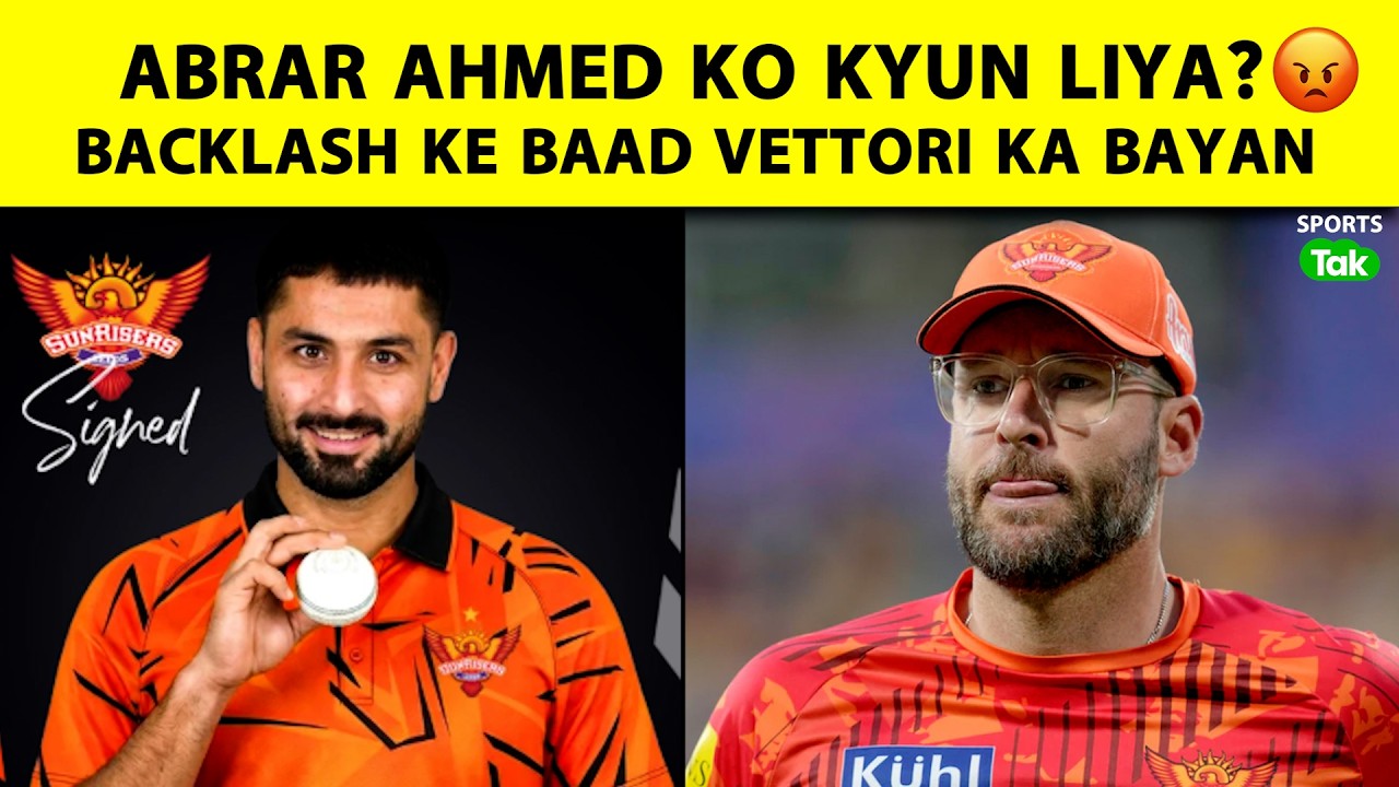 Abrar Ahmed Hundred Auction Bawal Ke Baad Coach Vettori ka Big Reveal! Fans Furious, Account Suspend