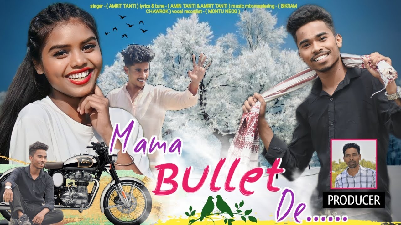 Mama bullet de || ft Tema new song by Amrit tanti || Adivasi song || Tema comedy song.
