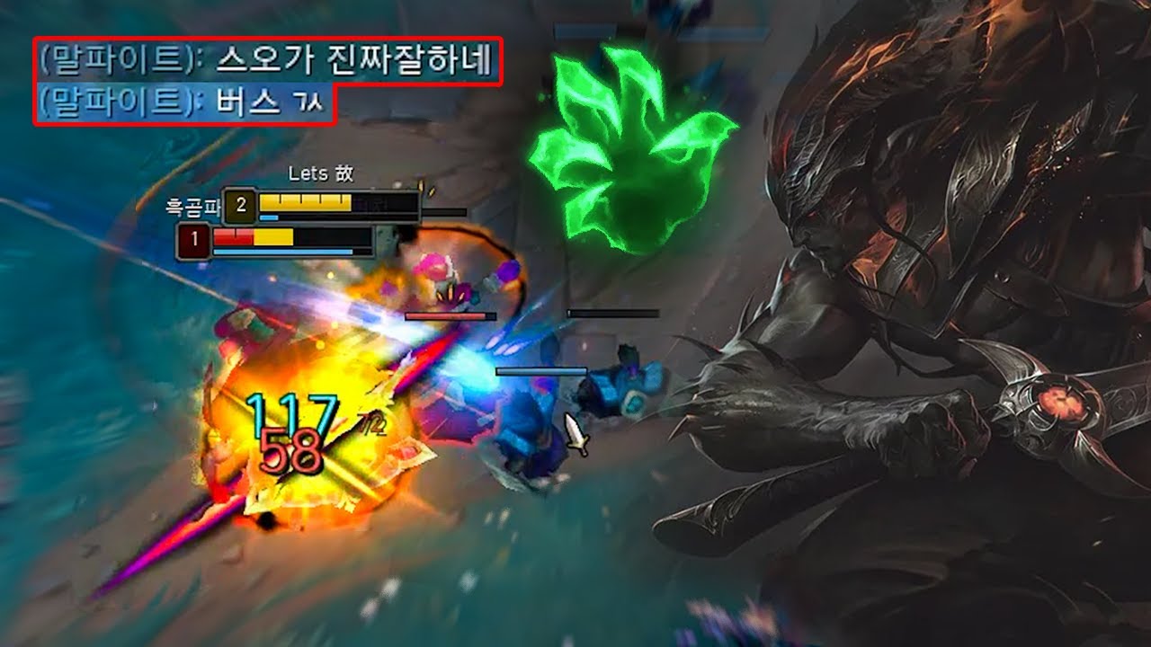 착취야스오만 가능한 예측불가 2렙 킬각; (그마챌도전기 #2)