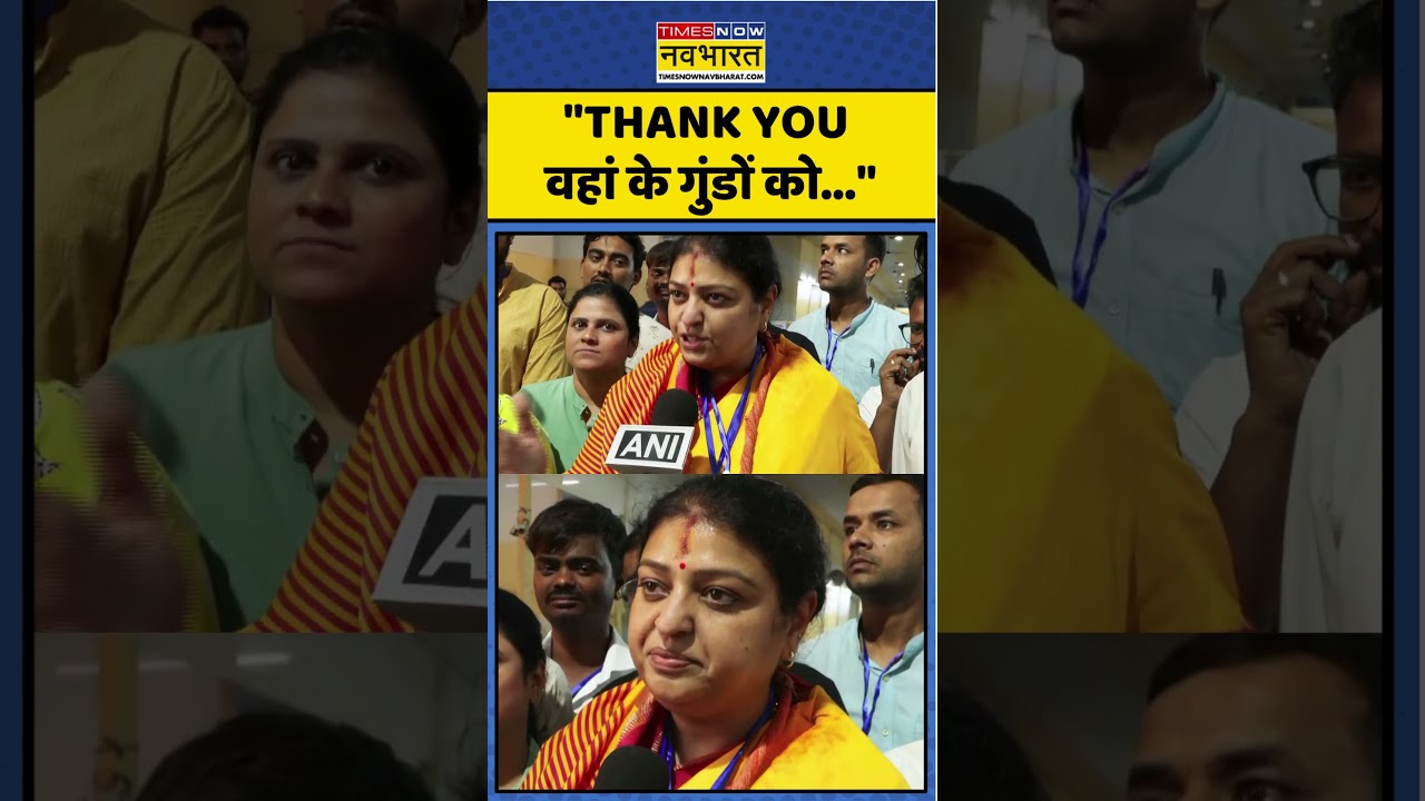 Bengal Election Result। Priyanka Tibrewal। Entally। 