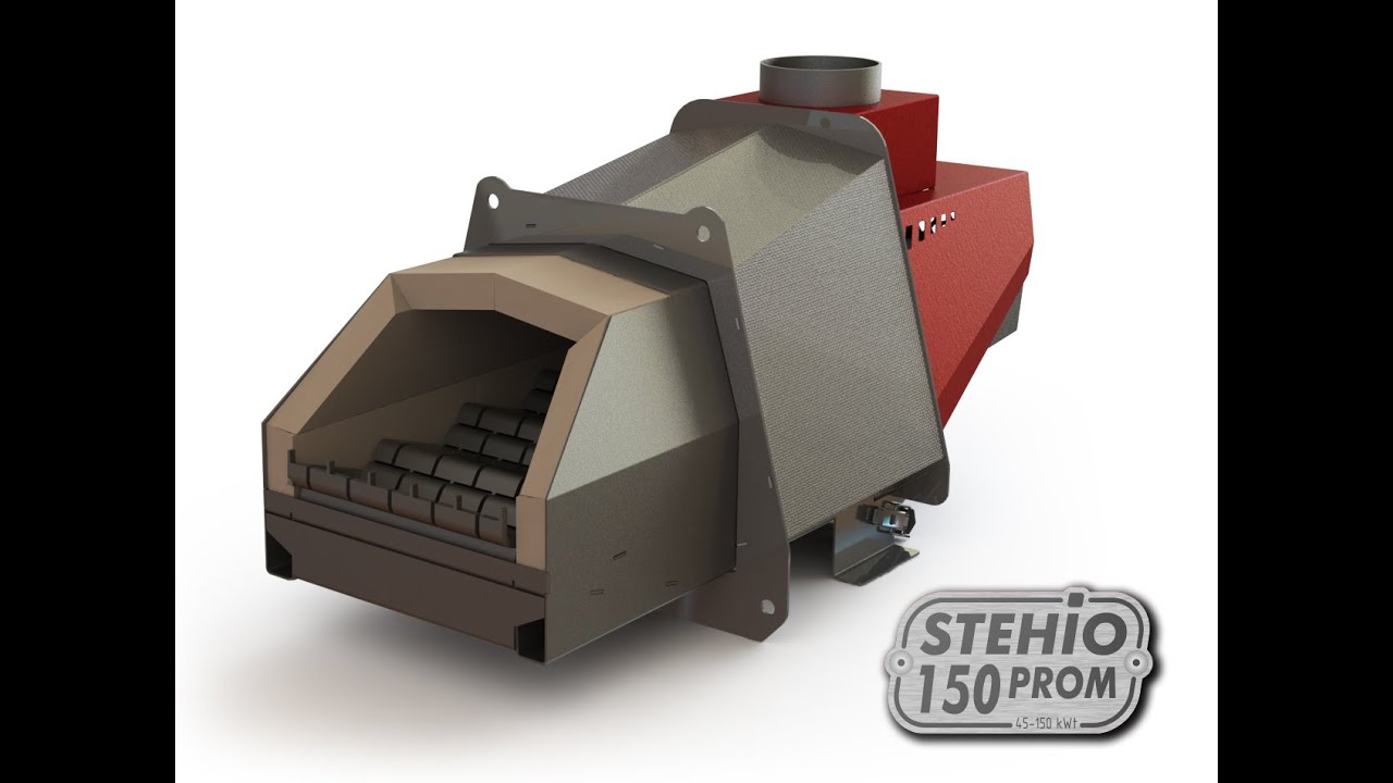 Работа пеллетной горелки STEHIO PROM 150 кВт на древесной пеллете