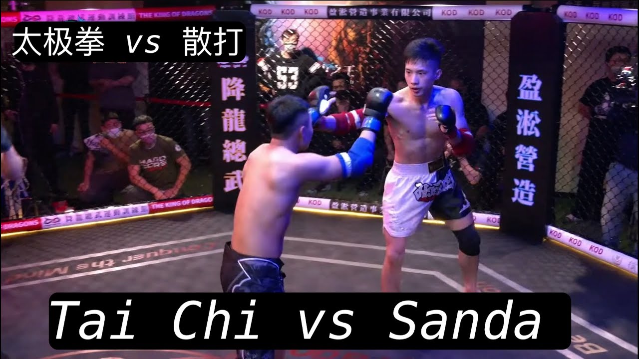 Tai Chi Guy Steps Into The Cage - Tai Chi vs Sanda
