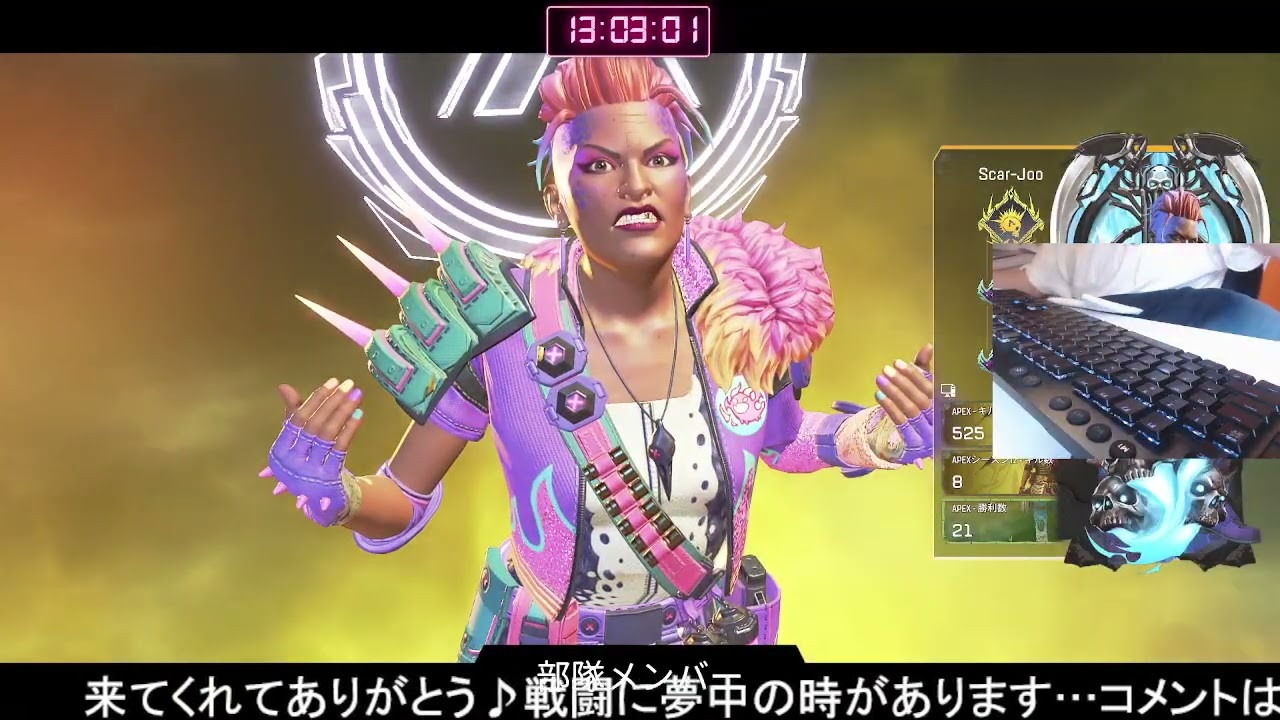 2026.2.19あいも変わらずソロランク
