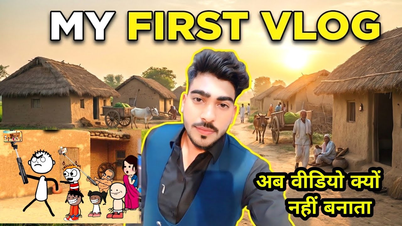 My First Vlog 🙏🙂 | My youtube journey | Tween Rajesh Vlog | #vlog 