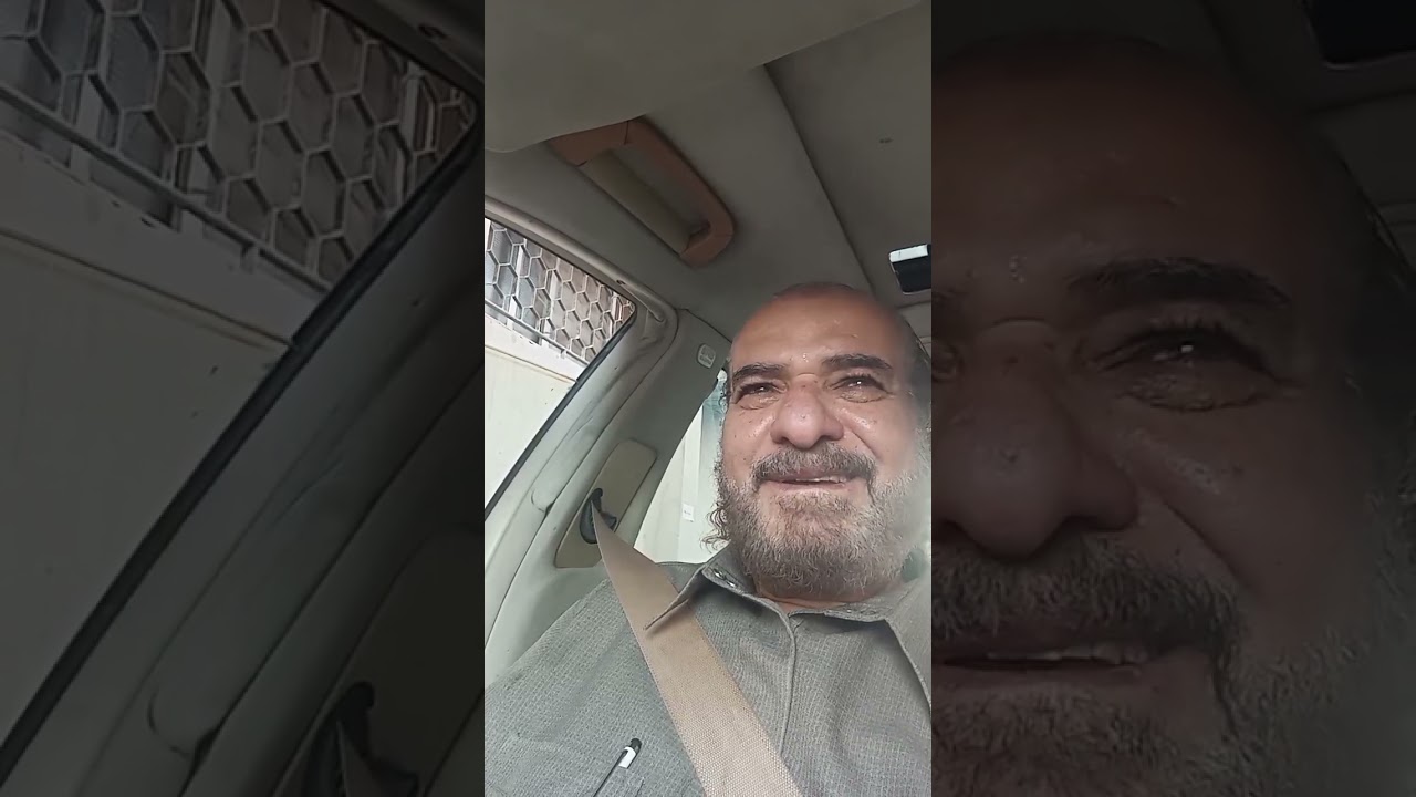 @حول آخر نداء في كتاب الله تعالى 