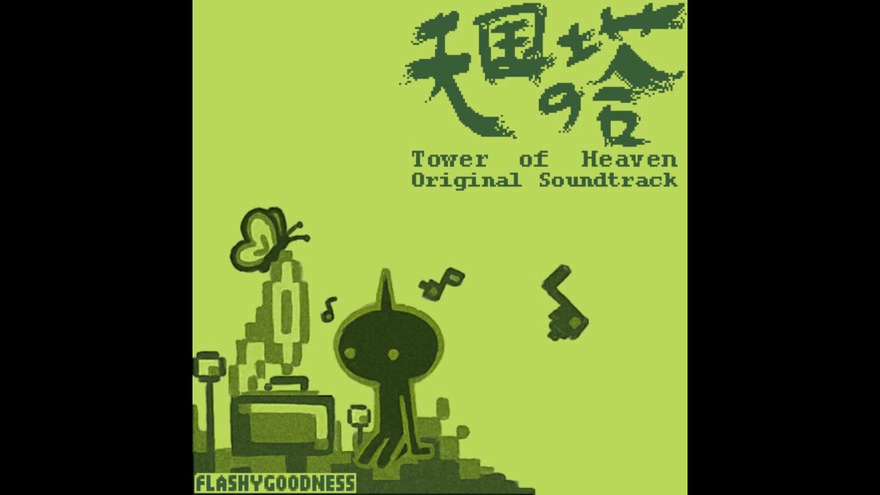 Flashygoodness - Tower of Heaven Mix