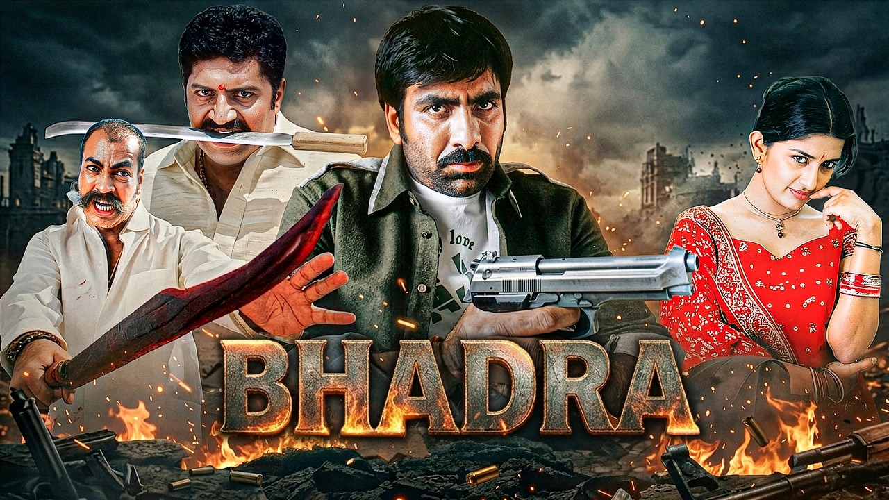 Ravi Teja's BHADRA New Released BLOCKBUSTER Hindi Dubbed Movie | Meera Jasmine, Prakash Raj, Sunil