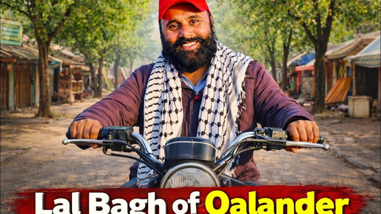 Lal Bagh Hazrat Lal Shahbaz qalander mela after mela thousand of followers return to Punjab 