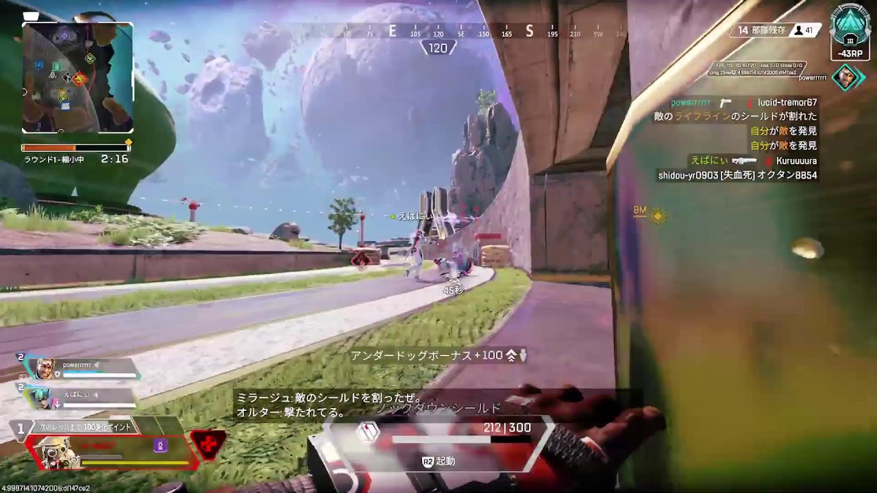 [#APEX #参加型#全機種]雑談しながら ブラハ極める1day