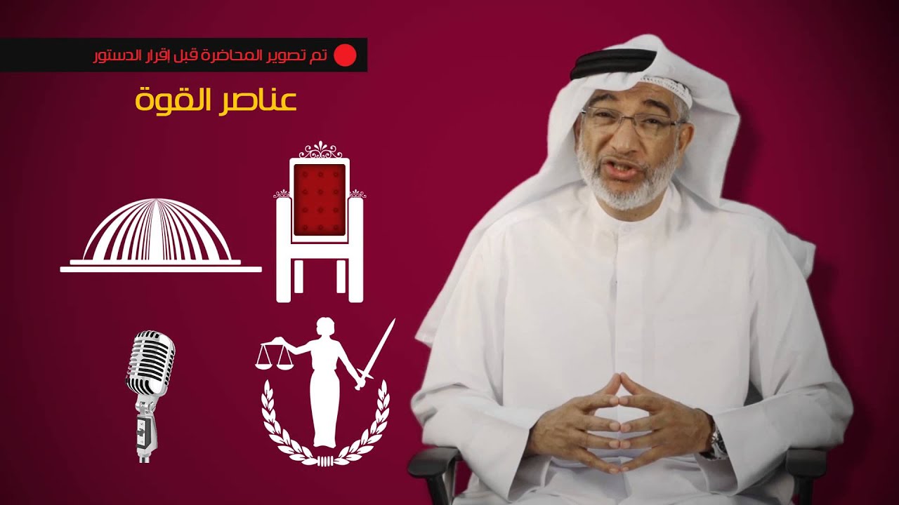 مادة 