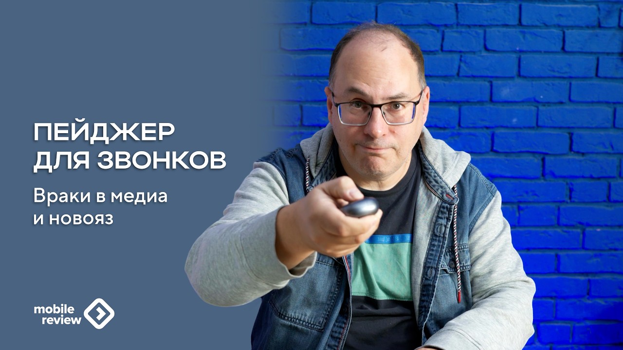 Зачем нам врут медиа. Выдумки и их причины
