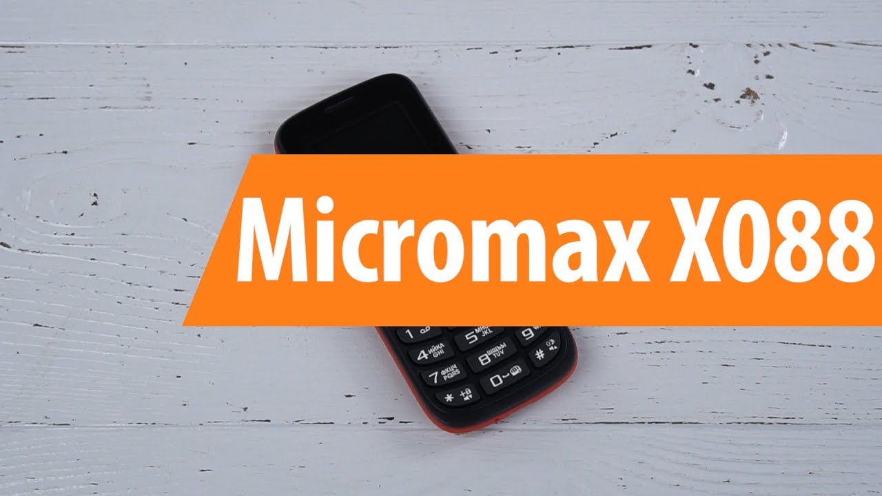 Распаковка Micromax X088 / Unboxing Micromax X088