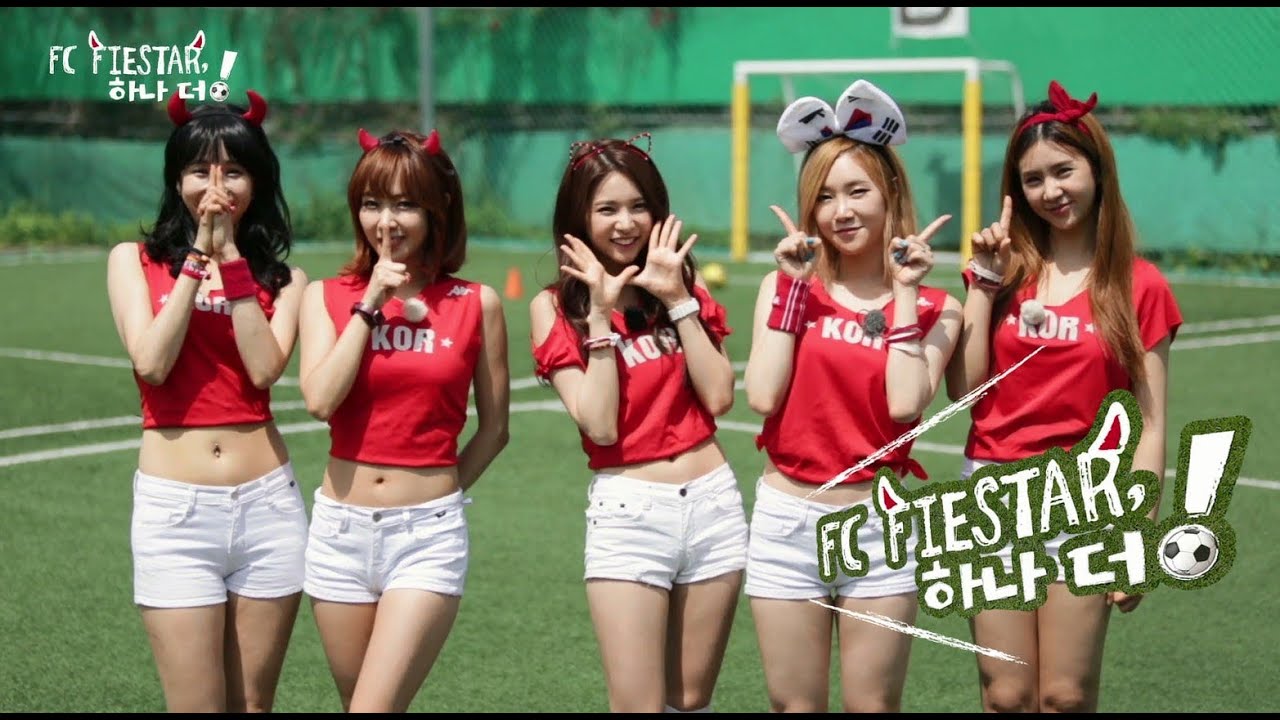 'FC FIESTAR,하나 더!' #2.축구 상식 퀴즈(Soccer Quiz) [ENG/CHN SUB]