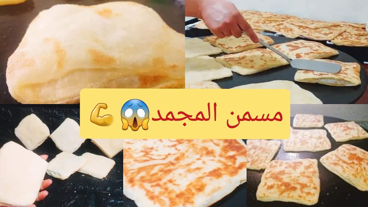 حتى واحد ميعطيك هاذ الاسرار😱تخدمي ودخلي بيها مصروف كبير بلا جهد ولا روينة الماعن🥰حيل خاصة بيا👌