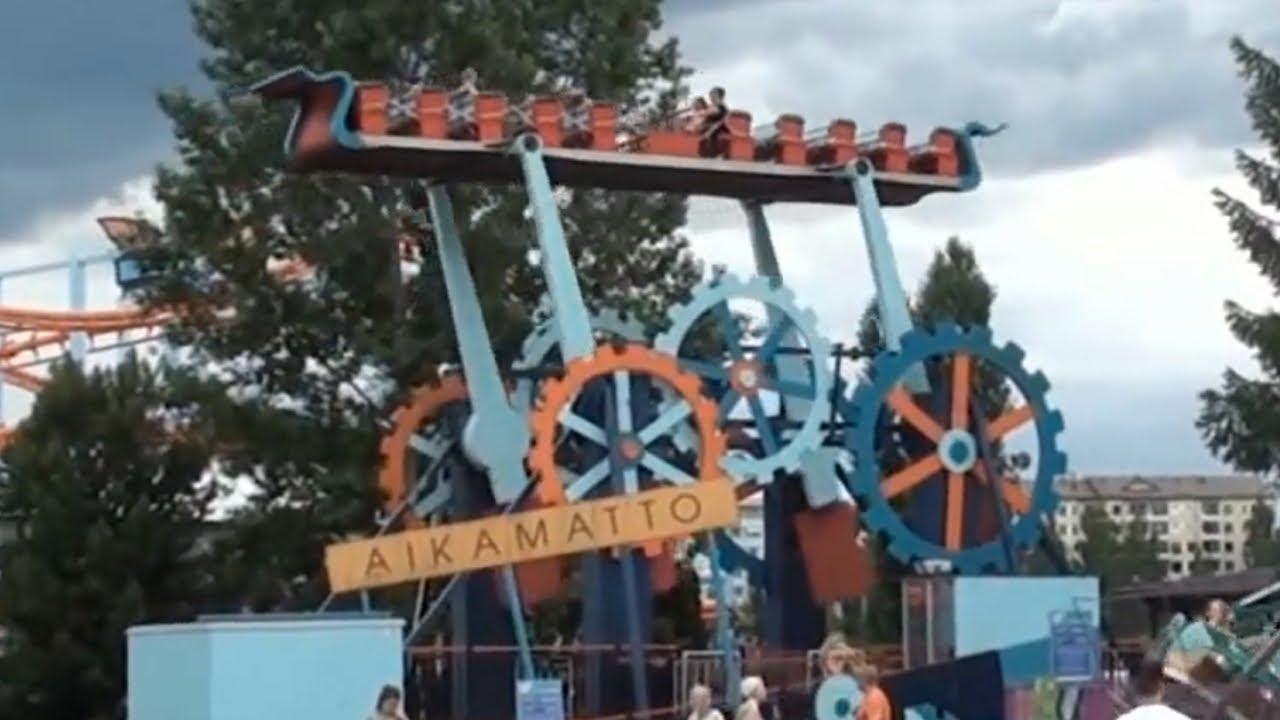 Särkänniemi Aikamatto (1983-2014)