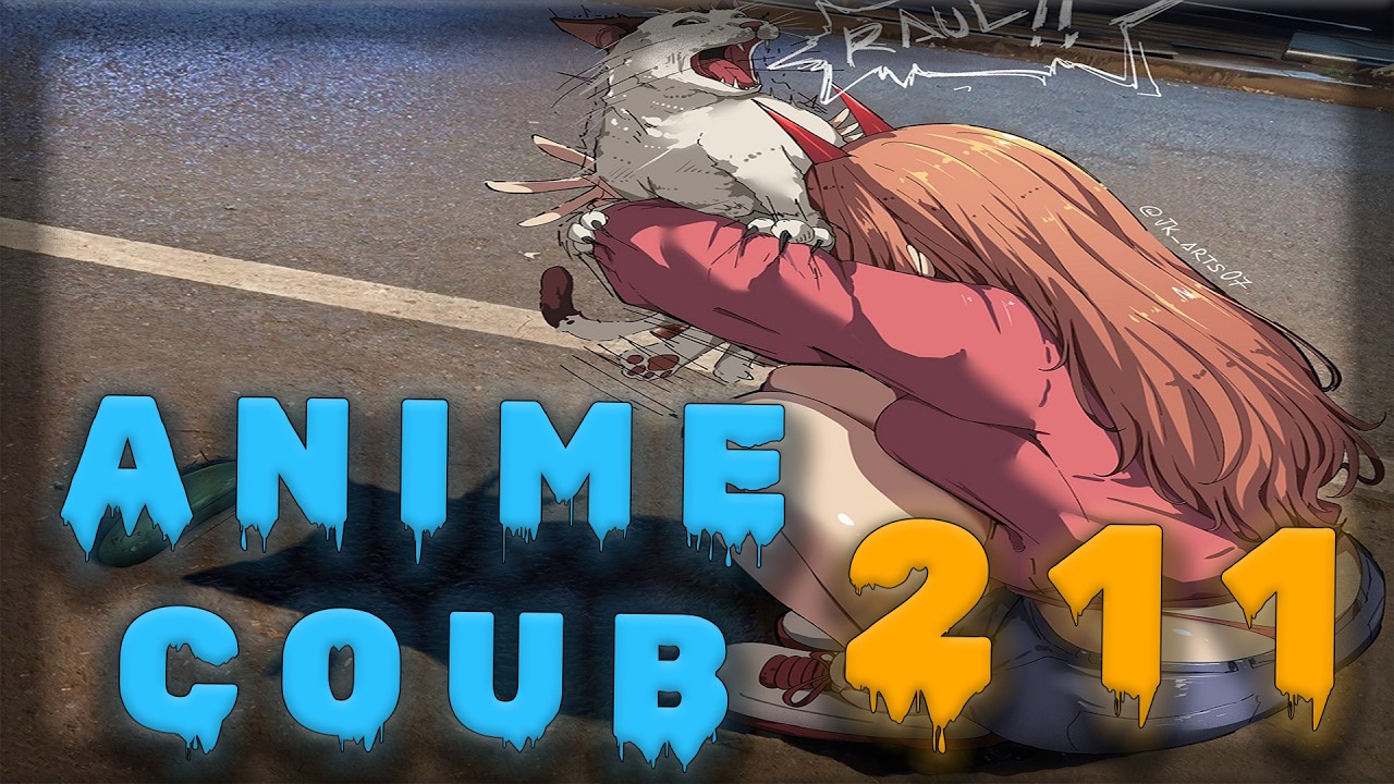 Аниме кообы | Anime COUB | Аниме приколы | AMV | Лучшие и смешные аниме моменты #211 лучшее за 2026