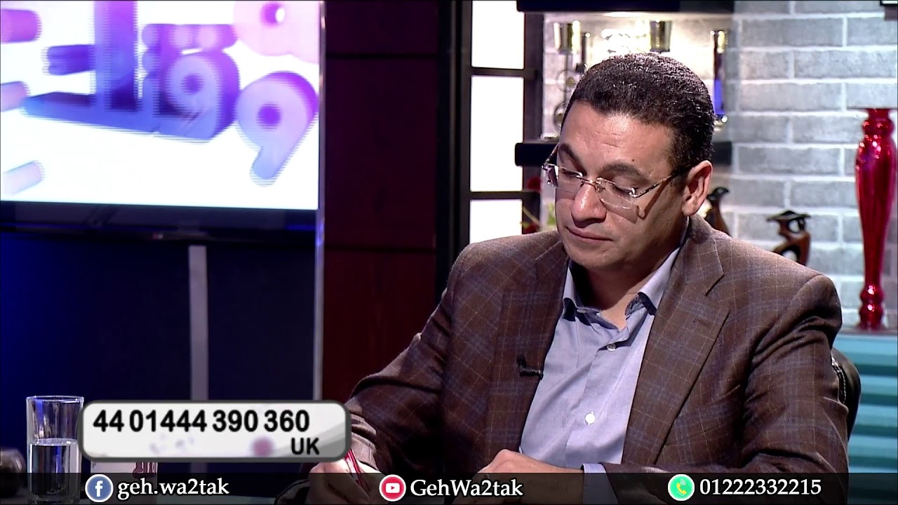 ليه يونان رفض انه يروح لنينوى ؟ - برنامج جه وقتك حلقة 
