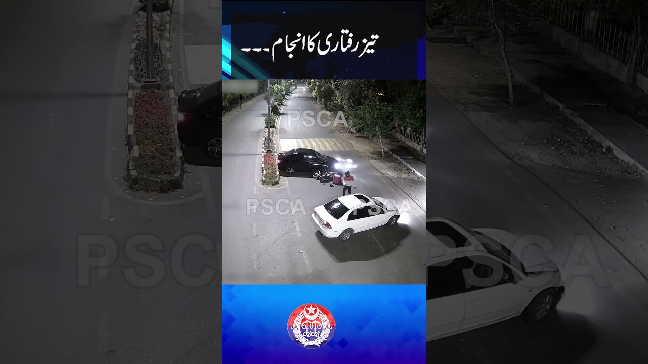 Road Accident Due to Fast Speed!