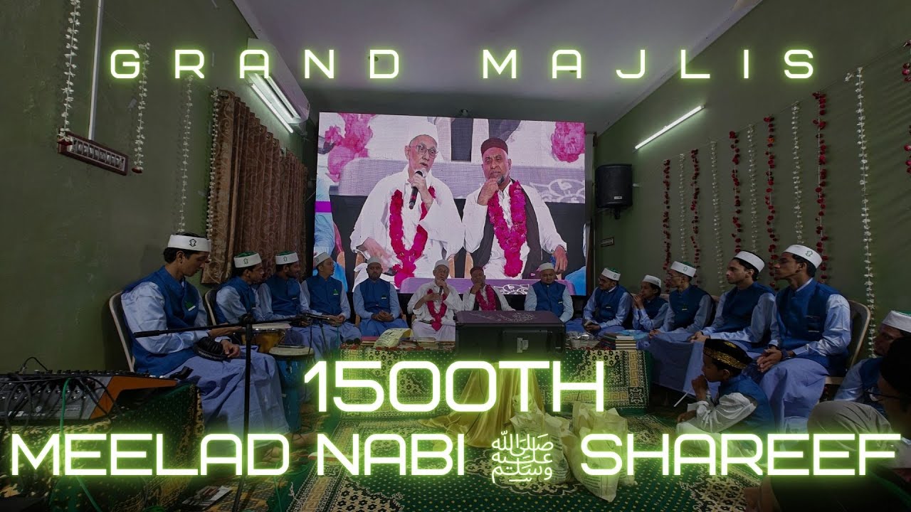 🔴 Live | 1500th Grand Milad Mawlid Majlis | Quthbiya Manzil Kayalpatnam| 1500வது மீலாது நபிﷺ மஜ்லிஸ்