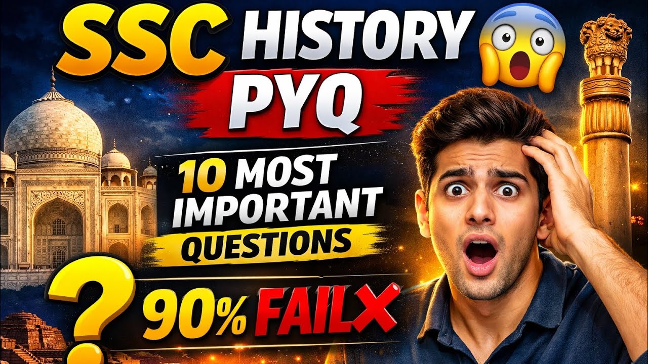 SSC History PYQ Quiz | 10  Important GK Questions | 90% Students FAIL | SSC CGL CHSL GD | Railway |