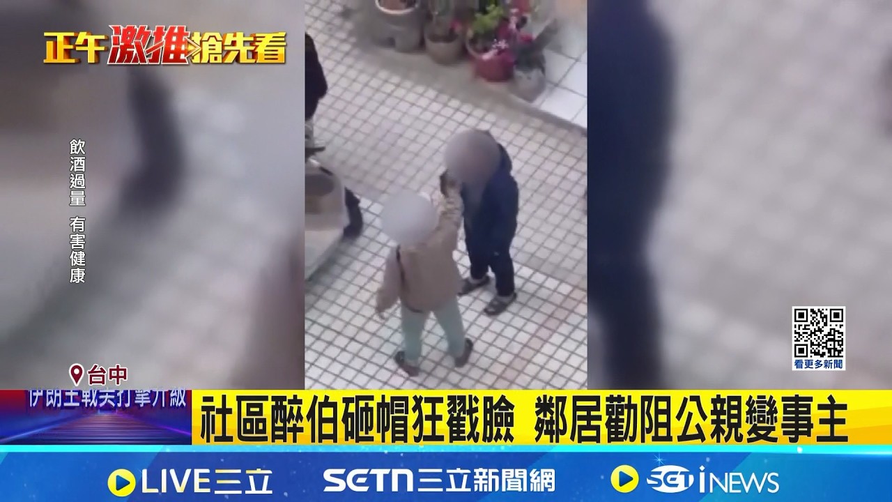 韓送暖