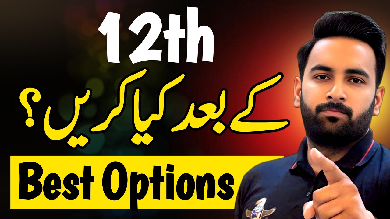 After 12th Class : High Scope Fields : Save Your 4 Years : Sir Usama : Youth Academy