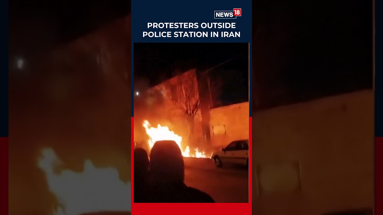 Iran Protest | Video Shows Car Overturned, Fires Outside Police Station as Protests Erupt in Iran