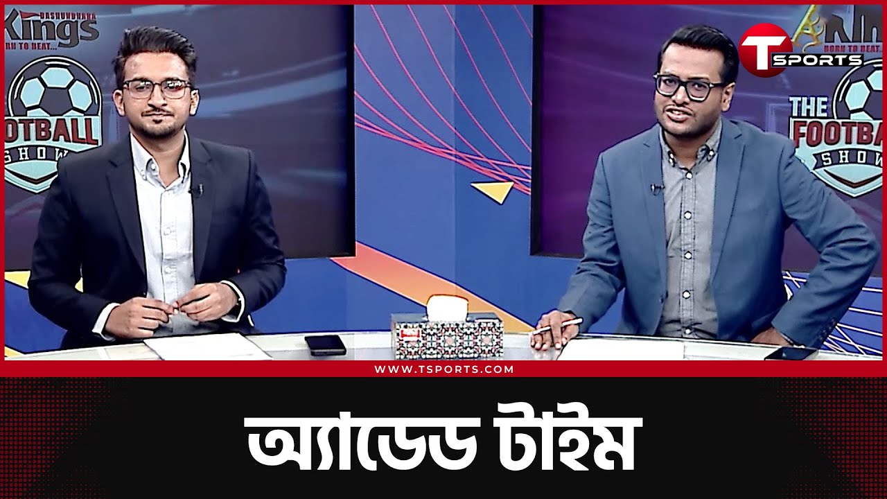 বিশ্বকাপ জিতেই মেসি ক্যারিয়ারের ৫০তম ট্রফি জিতবেন? | T Sports Football