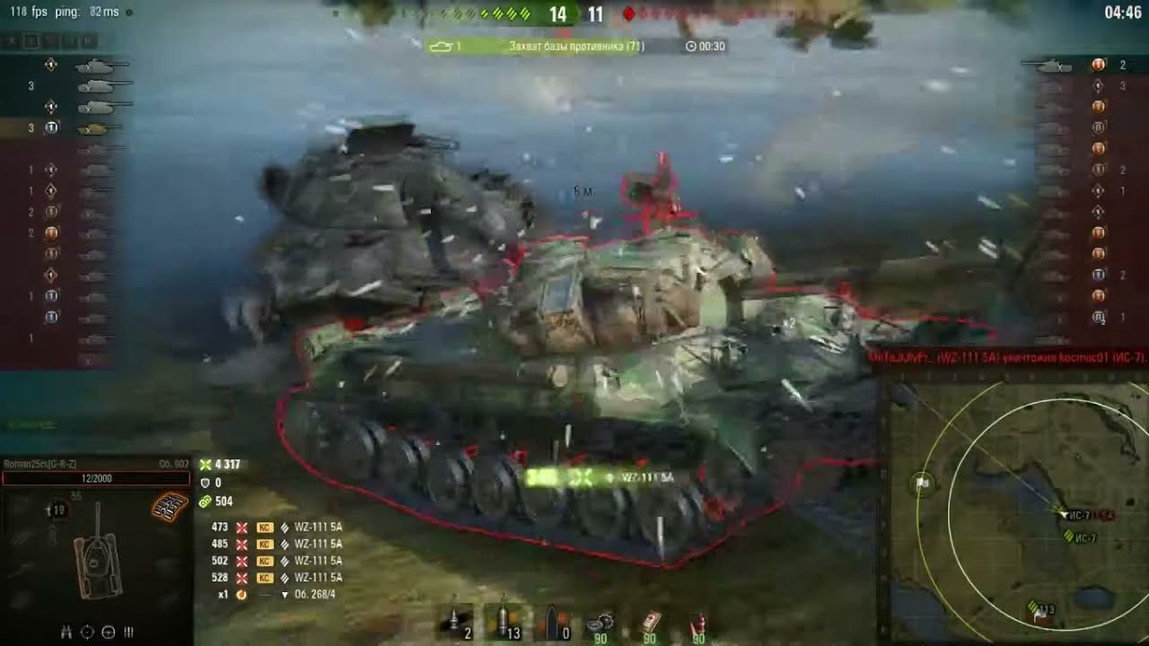 [G-R-Z] vs [PH-TM] Малиновка - АБС (15-11) JlumoH4uk_B_poT