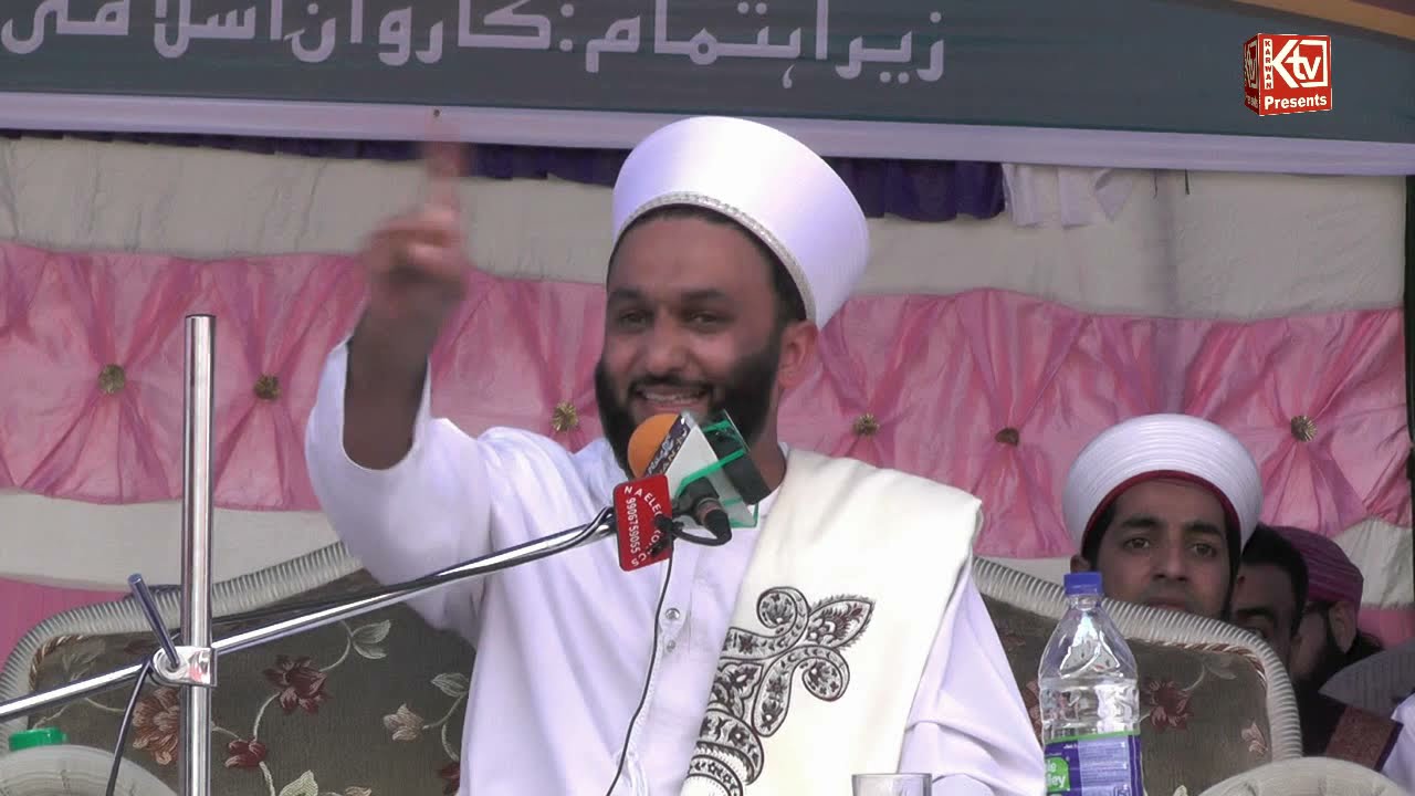 Allama Pir Saqib Shaami Sahab In Kashmir /Dawatus Sunnah Conference /Karwani Islami International