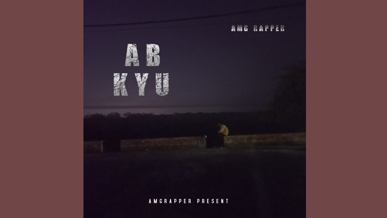AB KYU - AMGRAPPER |HINDI RAP STORYTELLING| ( OFFICIAL AUDIO SONG)
