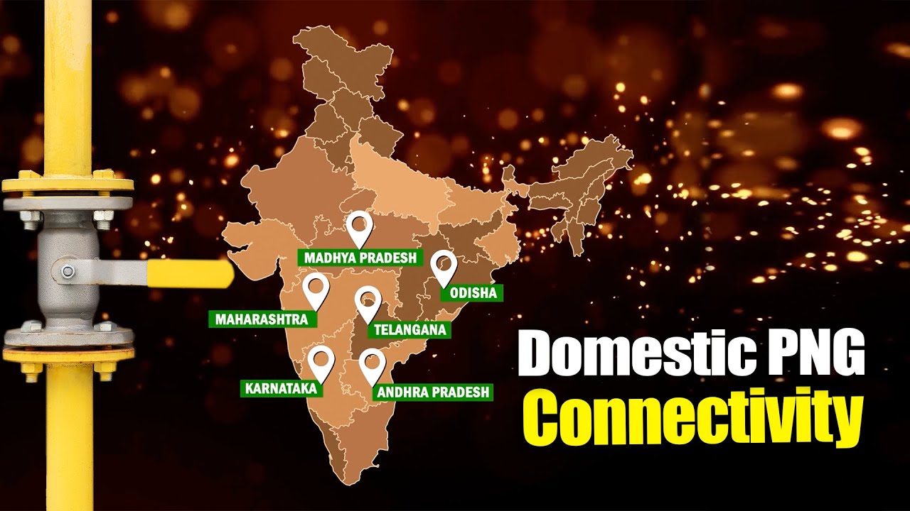 Key Things To Consider For A Domestic PNG Connection | Megha Gas