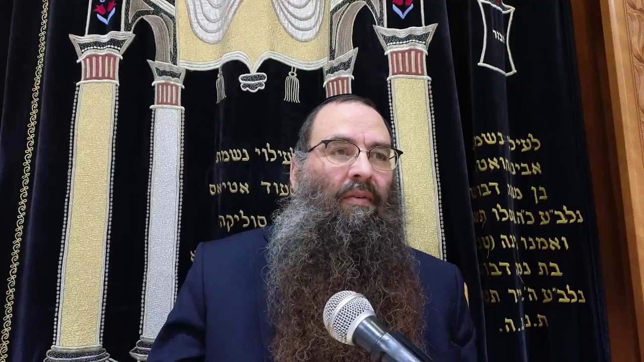 הרב עובדיה יוסף | הלכות פורים | משלוח מנות | מתנות לאביונים | מגילה | שהחיינו | להוציא בשעשה נסים
