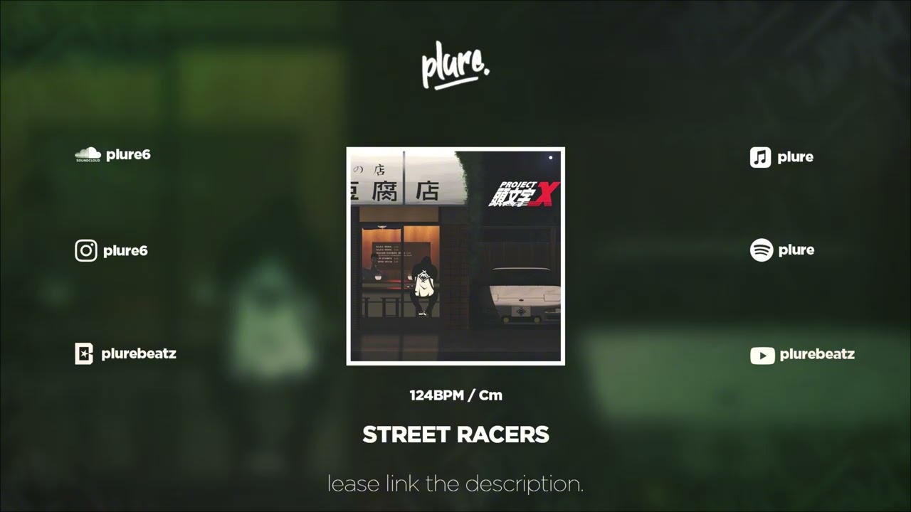 Xavier Wulf x Project X Type Beat - Street Racers