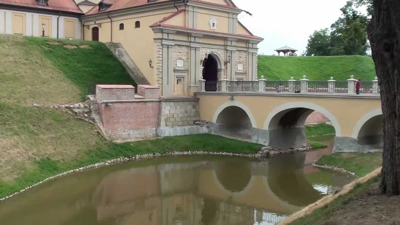 Zamek Radziwiłłów w Nieświeżu, Białoruś