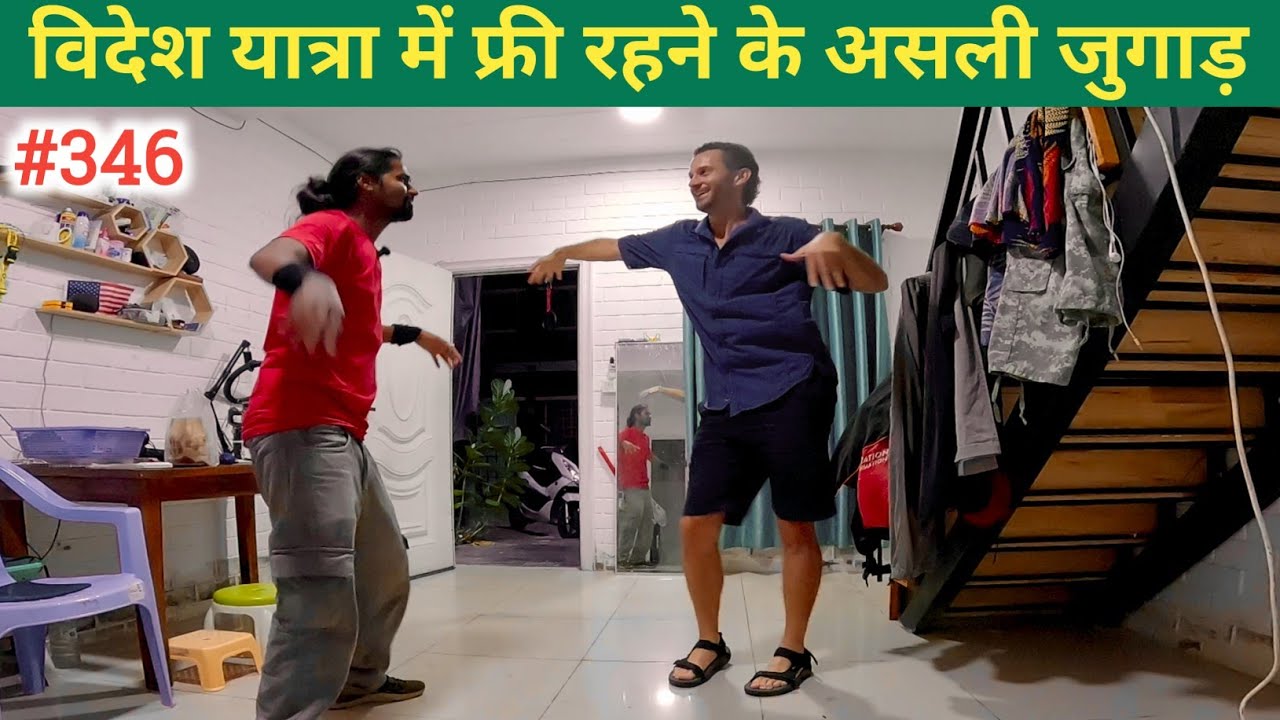American Friend Ke Sath Bidesh Yatra !! Camping and Hitchhiking !! Ep-346