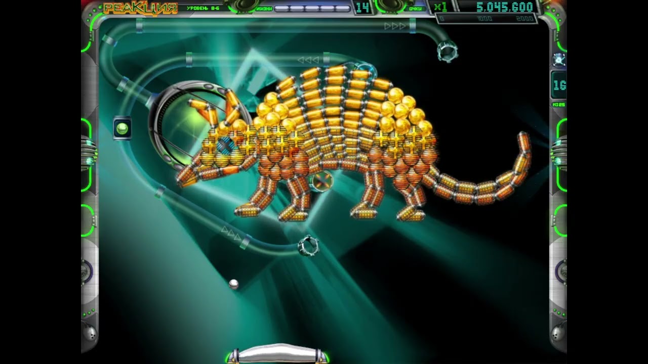 Reaxxion (Реакция) Этап-8 FULL ARCANOID (2008)