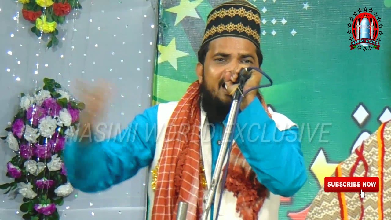 Karabala जा रहा हूं मैं नाना // 2019 Muharram Special ✓ Mubarak Hussain Mubarak ( Full hd ) Odisha