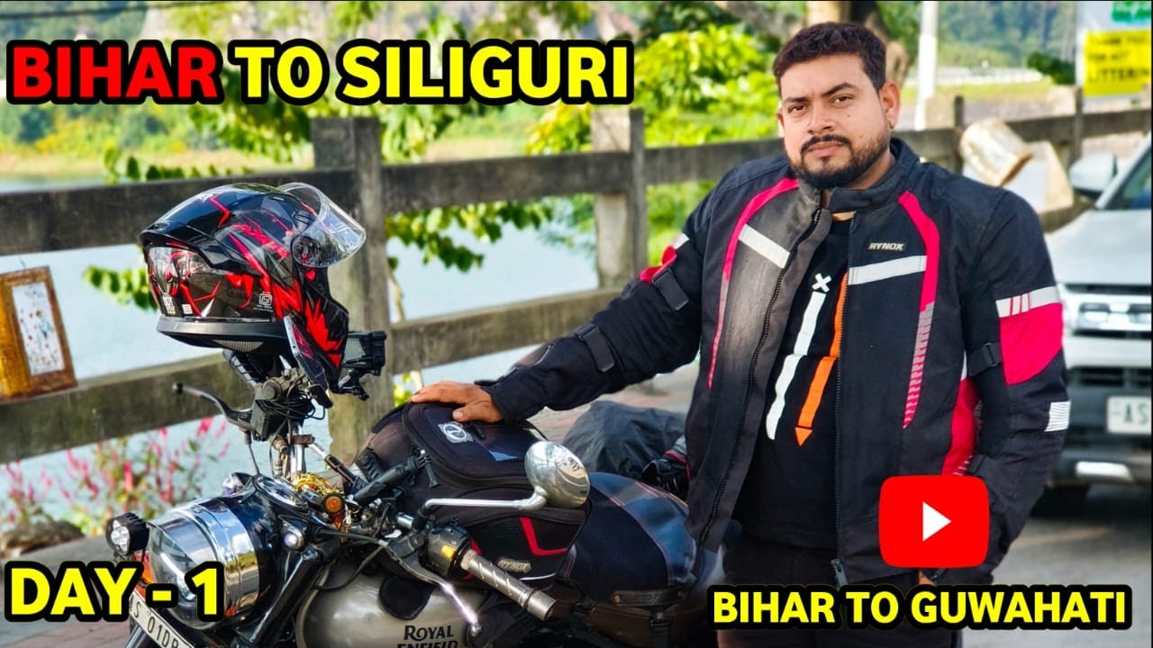 Bihar To Siliguri | Bihar To Guwahati - SOLO Ride  Day-1 | Classic 350 | Miles To Reach