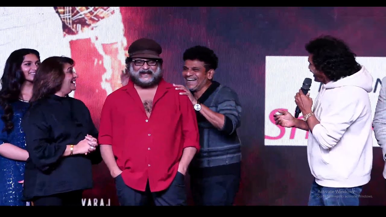 ಸ್ಟೇಜ್ ಮೇಲೆ ಶಿವಣ್ಣನನ್ನು ನಗಿಸಿದ ಉಪ್ಪಿ | Arjun Gowda Pre Release Event | Shivanna | Upendra